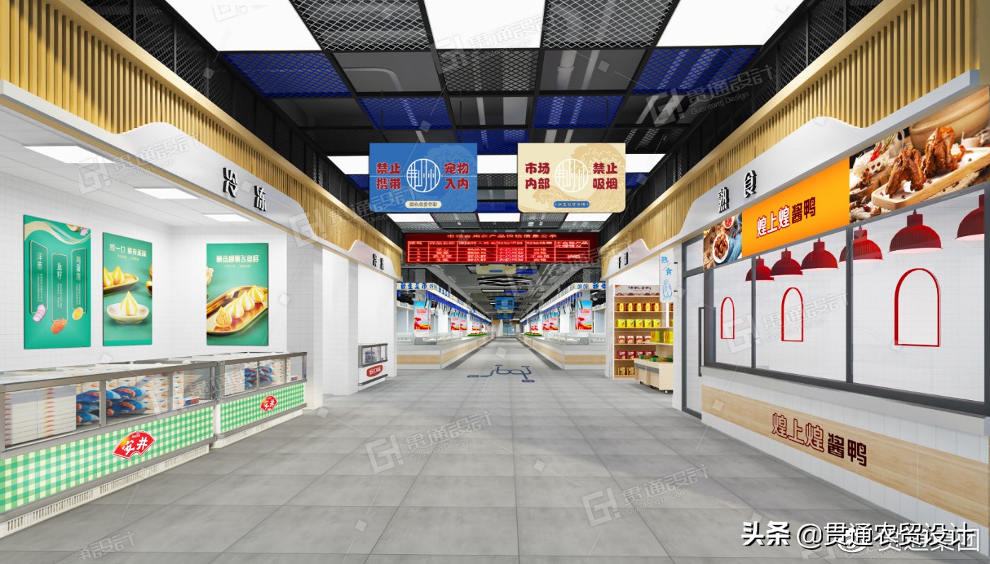 鱼台贯通农贸市场最新动态,贯通农贸市场壹号码头海鲜城