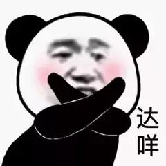 无效约会尴尬收场，《机智的恋爱》侦查团X恋人推理失败遭遇“团灭”？