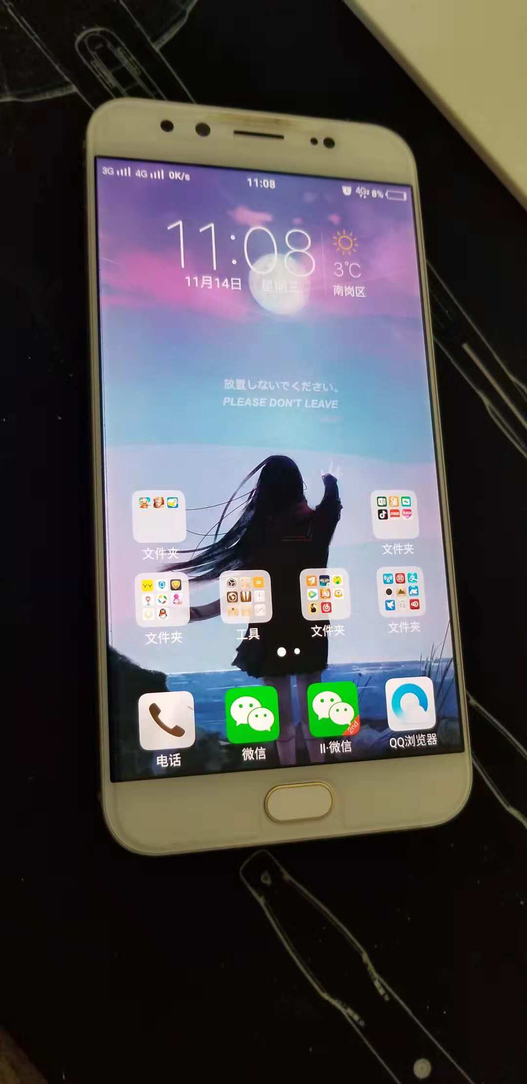 曾经特别火爆，现如今二手机不超千，X9PLUS表现如何？