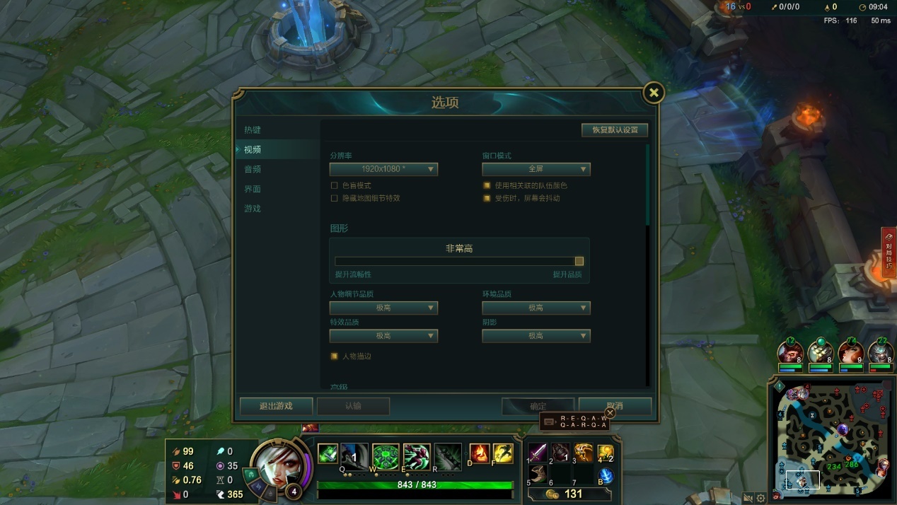 戴尔灵越14轻薄本i7-1255u2g独显,戴尔灵越14plus超能轻薄本怎么样