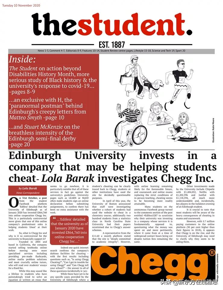 牛津词典是对的吗,牛津词典是英汉词典吗