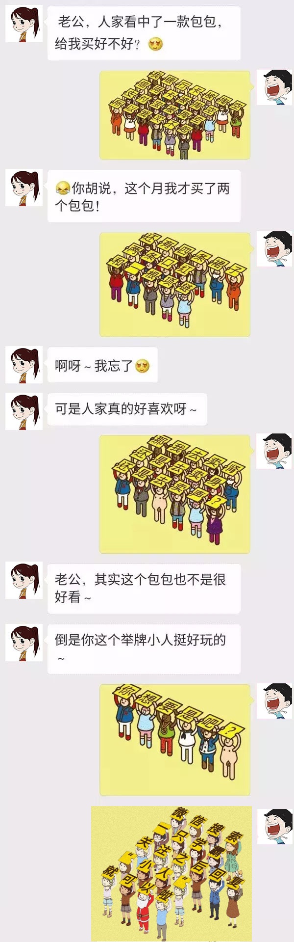 怎么才能让裤子不夹屁股,有没有什么办法让裤腰大一点