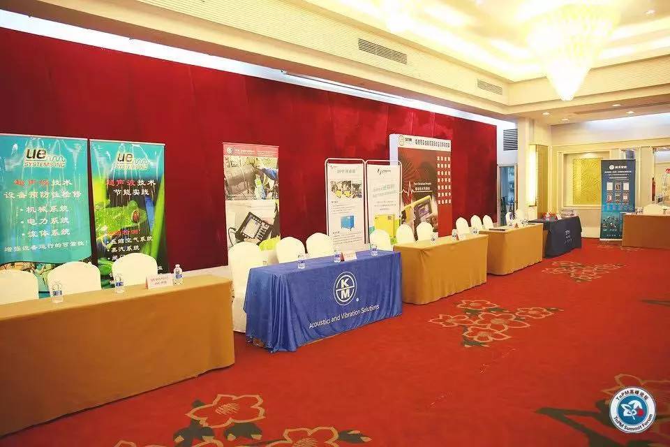 科技赋能开启高质量发展新篇章,科技赋能营造社区新生态