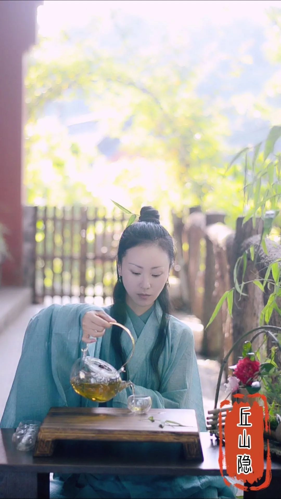 竹叶味的茶,清甜的竹叶茶