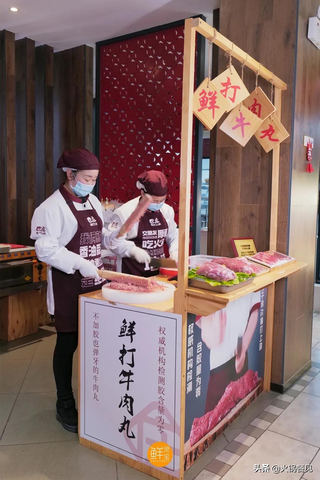 非常火的火锅店探店,探店一条街