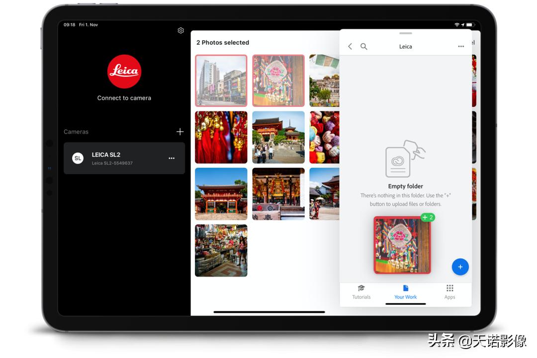 leicafotos怎么连接不上,徕卡fotos导不了照片