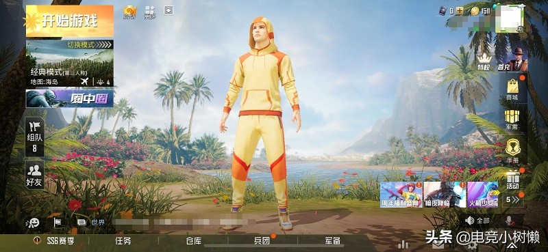 和平精英怎么快速涨kd而且不掉分,和平精英怎么分辨kd加多少减多少