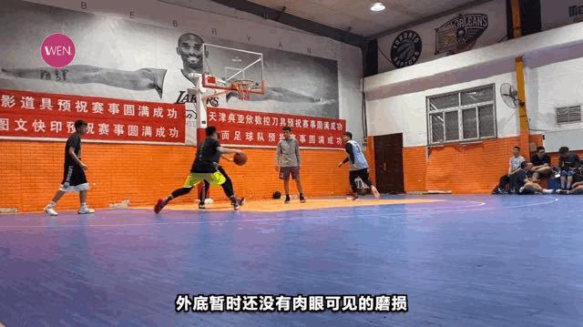 400元入手“突破版”态极!大体重突破型选手的必备神器