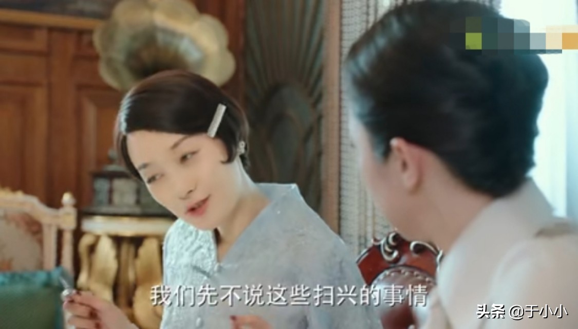 旗袍美探：苏雯丽的妹妹到底死了吗，为何至今渺无音讯？