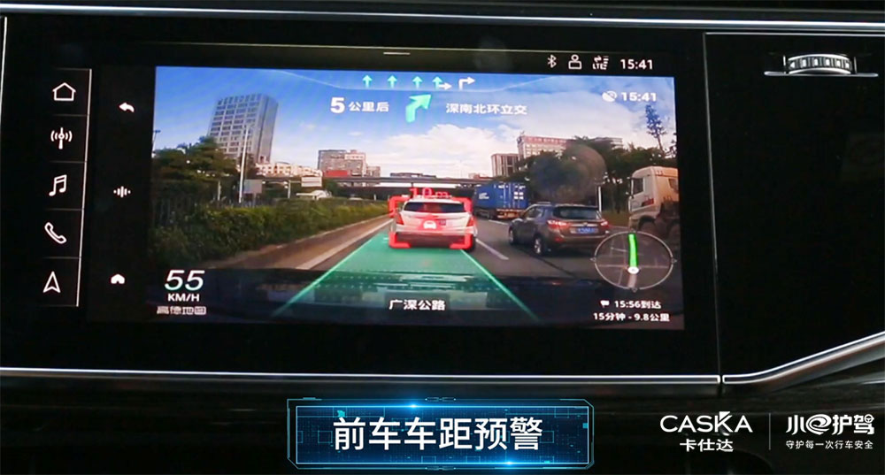 老霸道升级卡仕达大屏导航,老款卡仕达导航加装carplay
