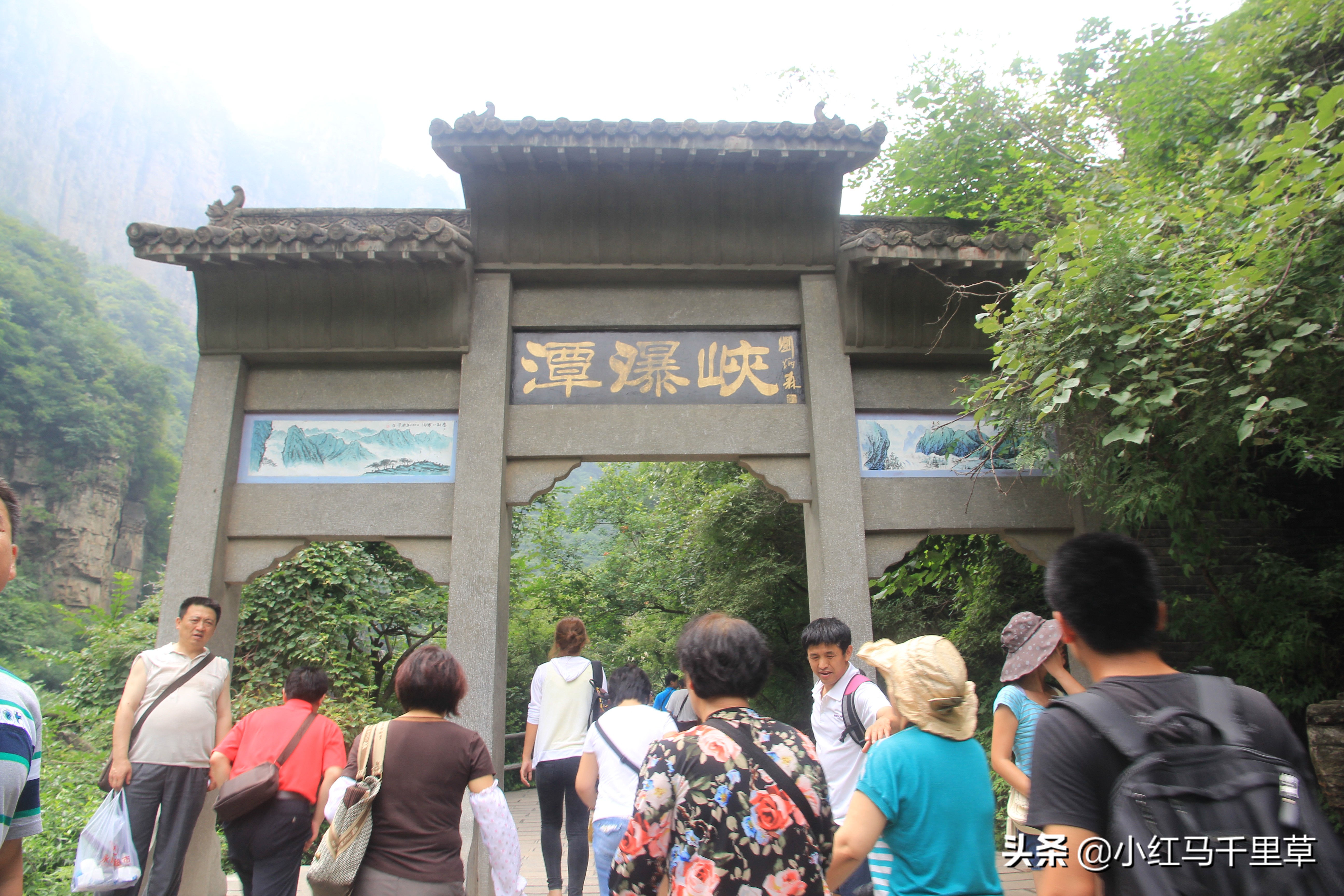 焦作云台山徒步攻略,河南云台山之旅