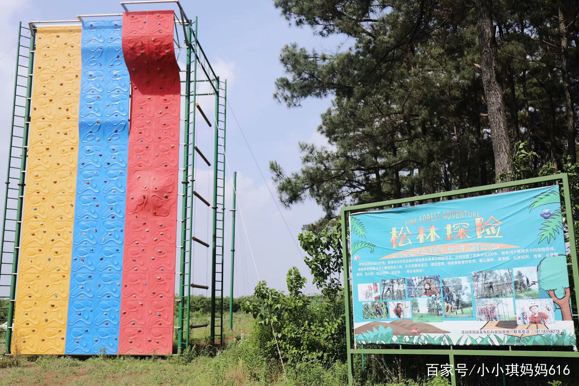 南京周边适合小众安静的旅行地,南京周边一天度假最好的地方