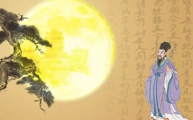 苏轼的散文中含有的句子,苏轼散文中的实践思想