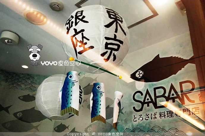 挪威自由行游记,挪威三文鱼远洋