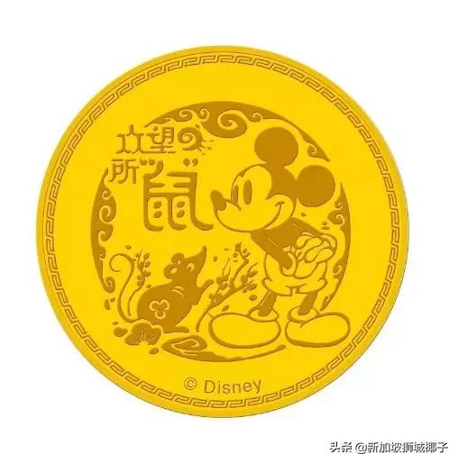 新加坡换钞的地方,新加坡当天兑换外币