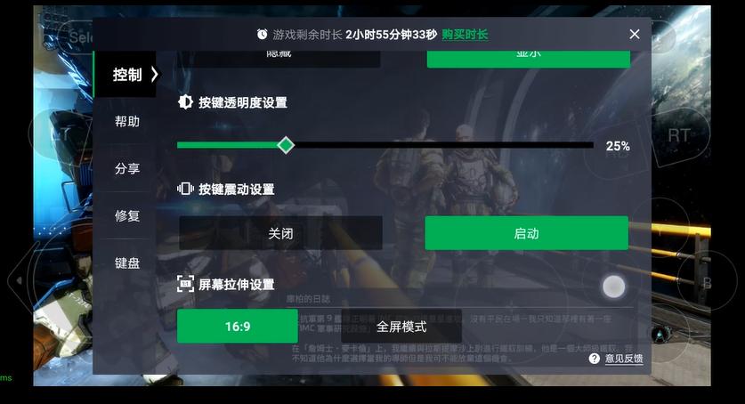 中国移动5g体验3个月,中国移动5g手机体验