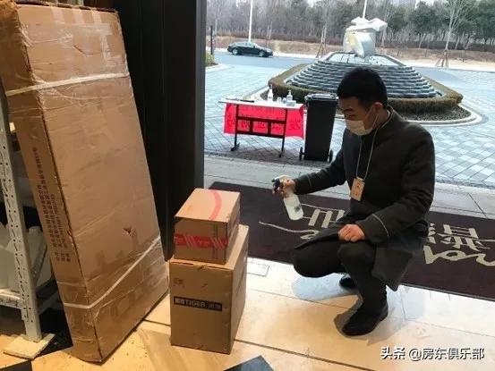 服不服？看郑州最牛的14家物业，如何防疫抗肺炎