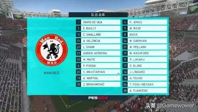 实况为什么老是掉网,实况为什么被人一碰就丢球