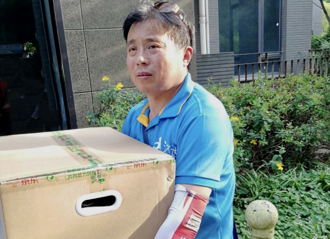 达达骑士同城配送,达达骑士配送苹果手机