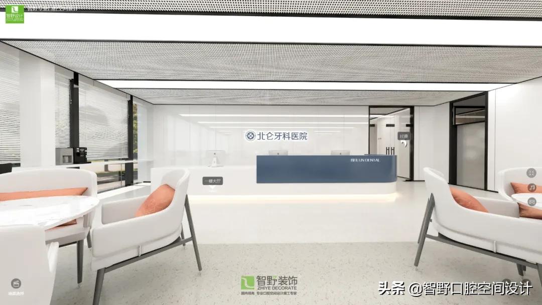 牙科诊所内部设计照片,现代牙科医院设计