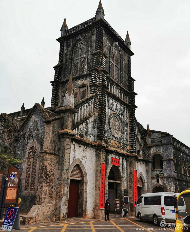 涠洲岛的火山口究竟长什么样,涠洲岛是全国唯一的火山岛吗