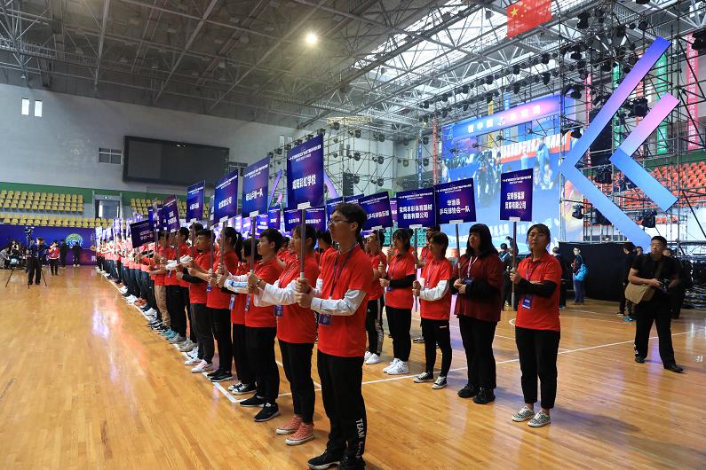 “一带一路”2020陕西宝鸡“百合杯”乒乓球大奖赛精彩开幕