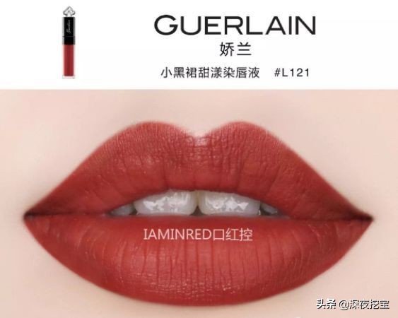 burberry口红色号113和109,2019年口红大赏