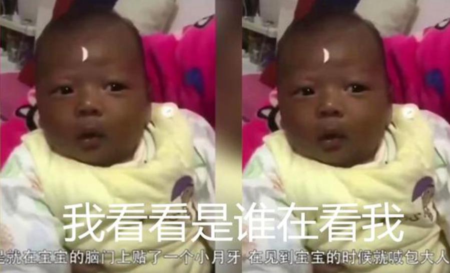 “国产最黑宝宝”走红,10分神似包青天,宝妈:我太太太难了