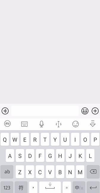 除了讯飞输入法还有哪种好用,输入法哪个好用搜狗输入法