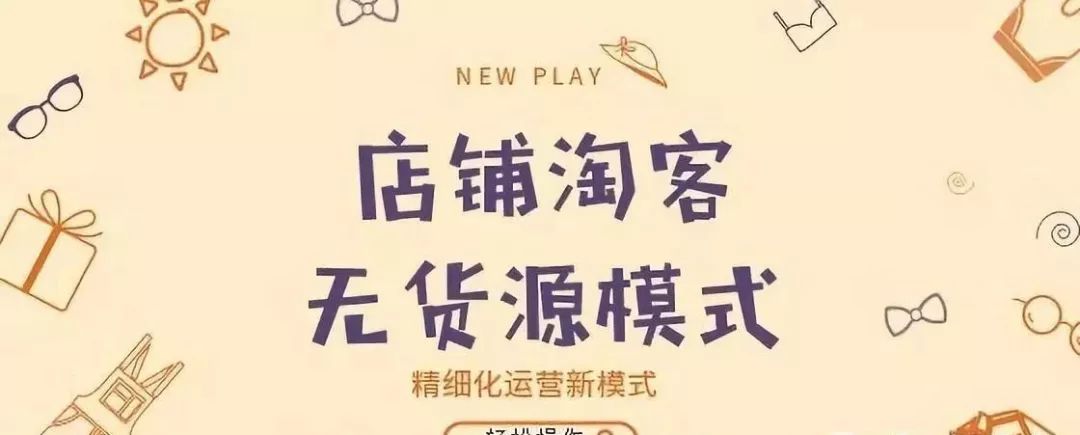 网络兼职任务怎么赚更多,分享1个网上兼职赚钱的项目