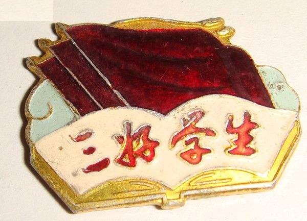 刘邦完整谥号,刘邦庙号为什么没有汉高祖