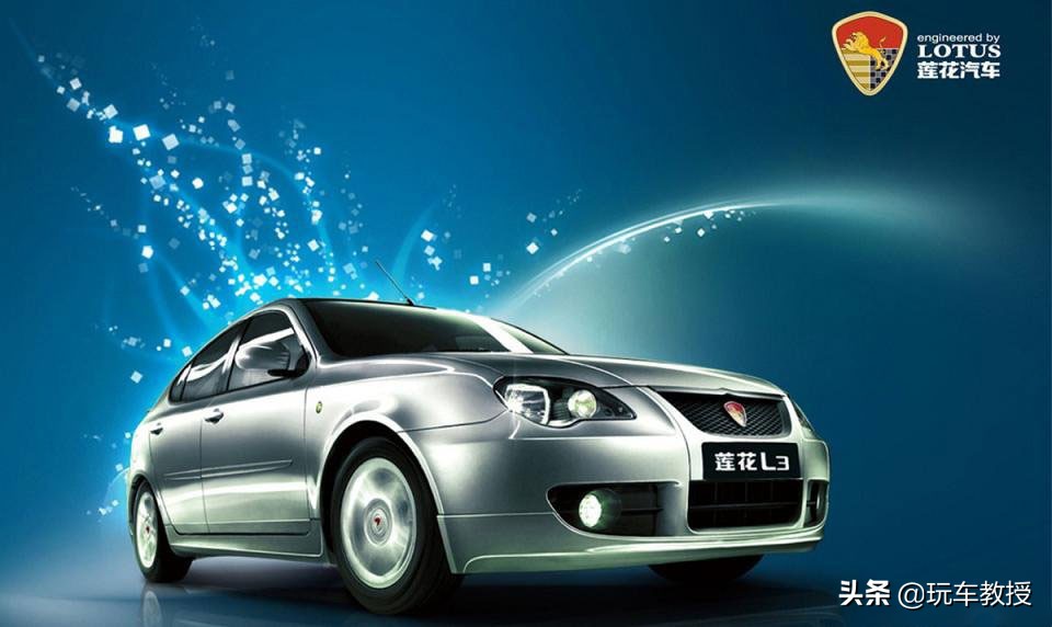 都在说文化自信,但为什么中国车还要起“洋”名?