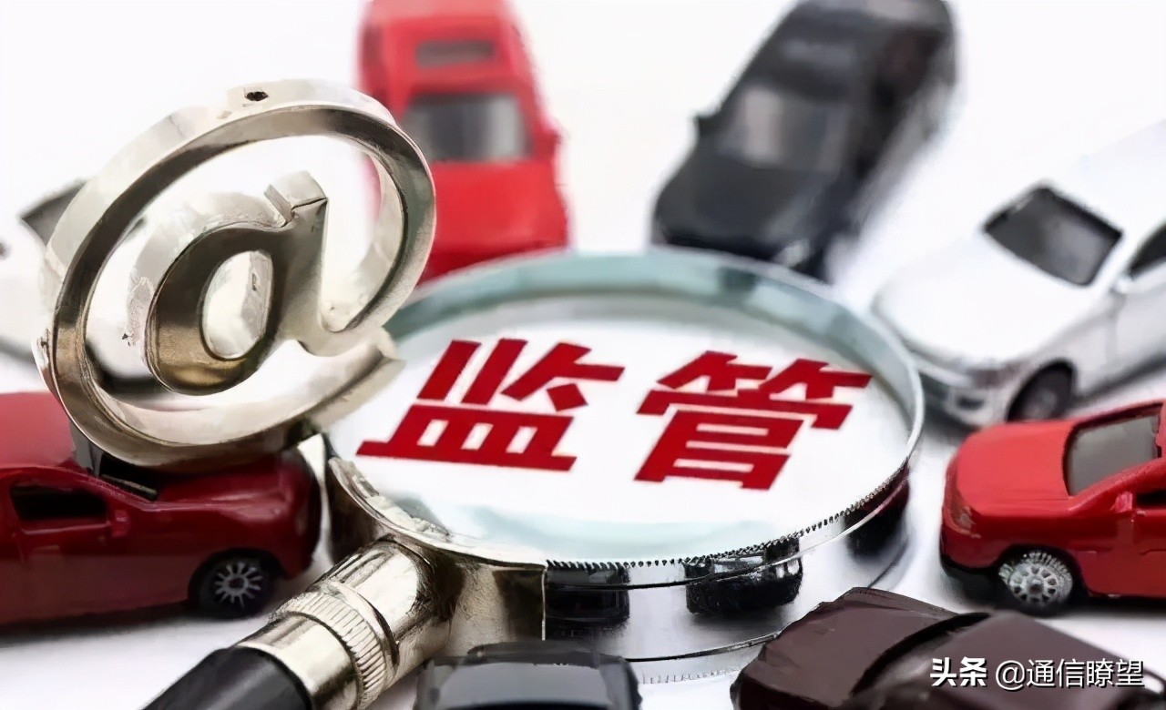 电信诈骗通信公司内鬼,倒卖手机号诈骗案例