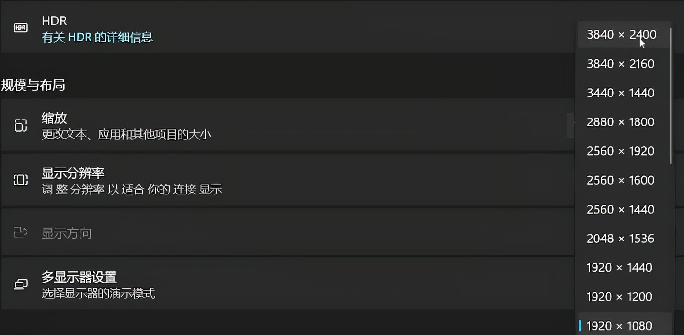win10桌面报错runtimeerror,win10更换win11图标