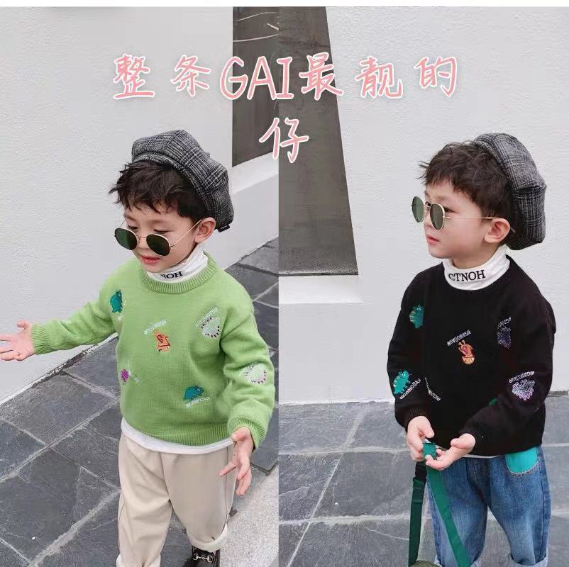 欢迎光临「果*妞小**の小铺」