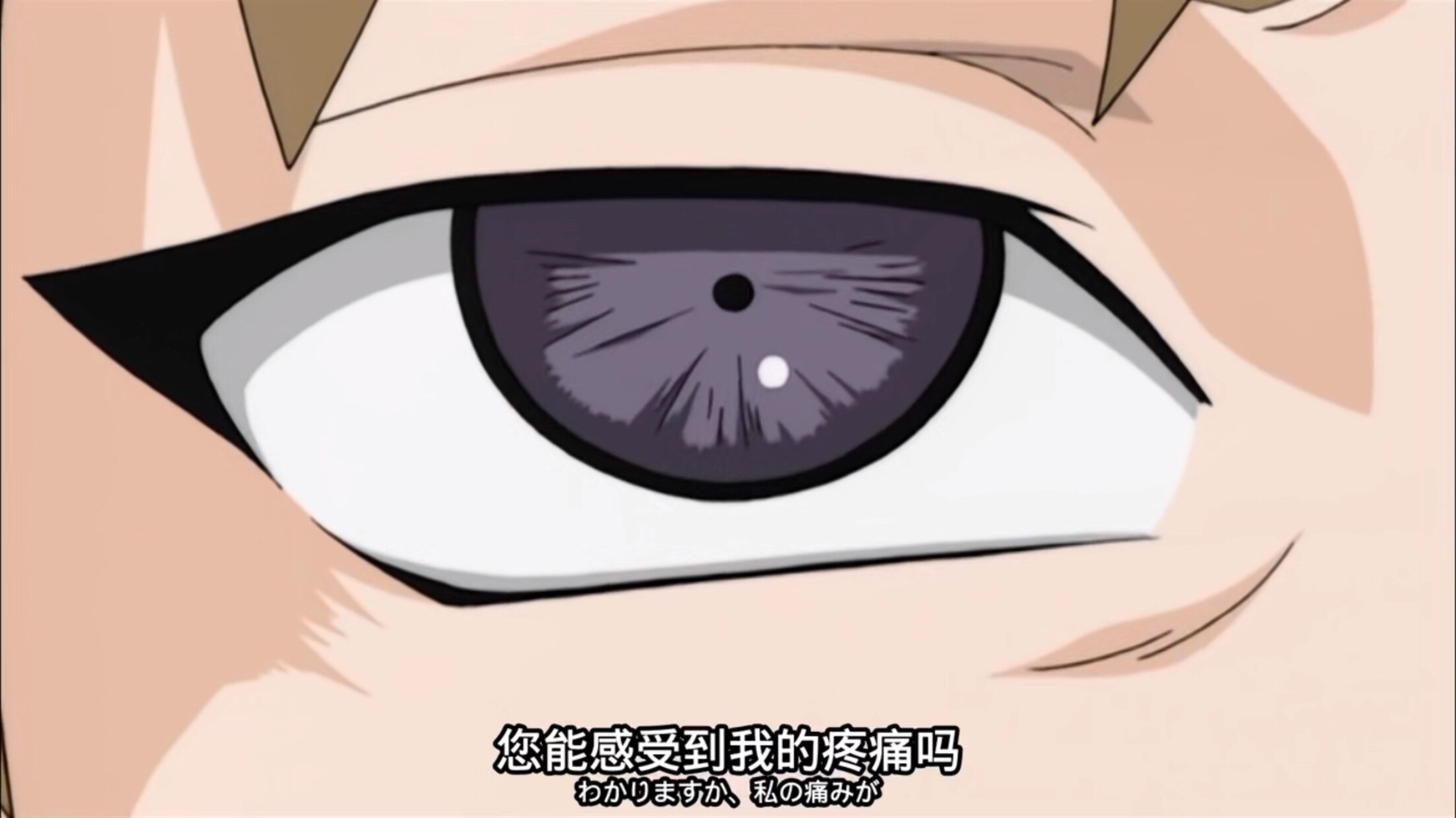 火影忍者夜叉丸真的恨我爱罗吗,火影忍者被我爱罗打败的人