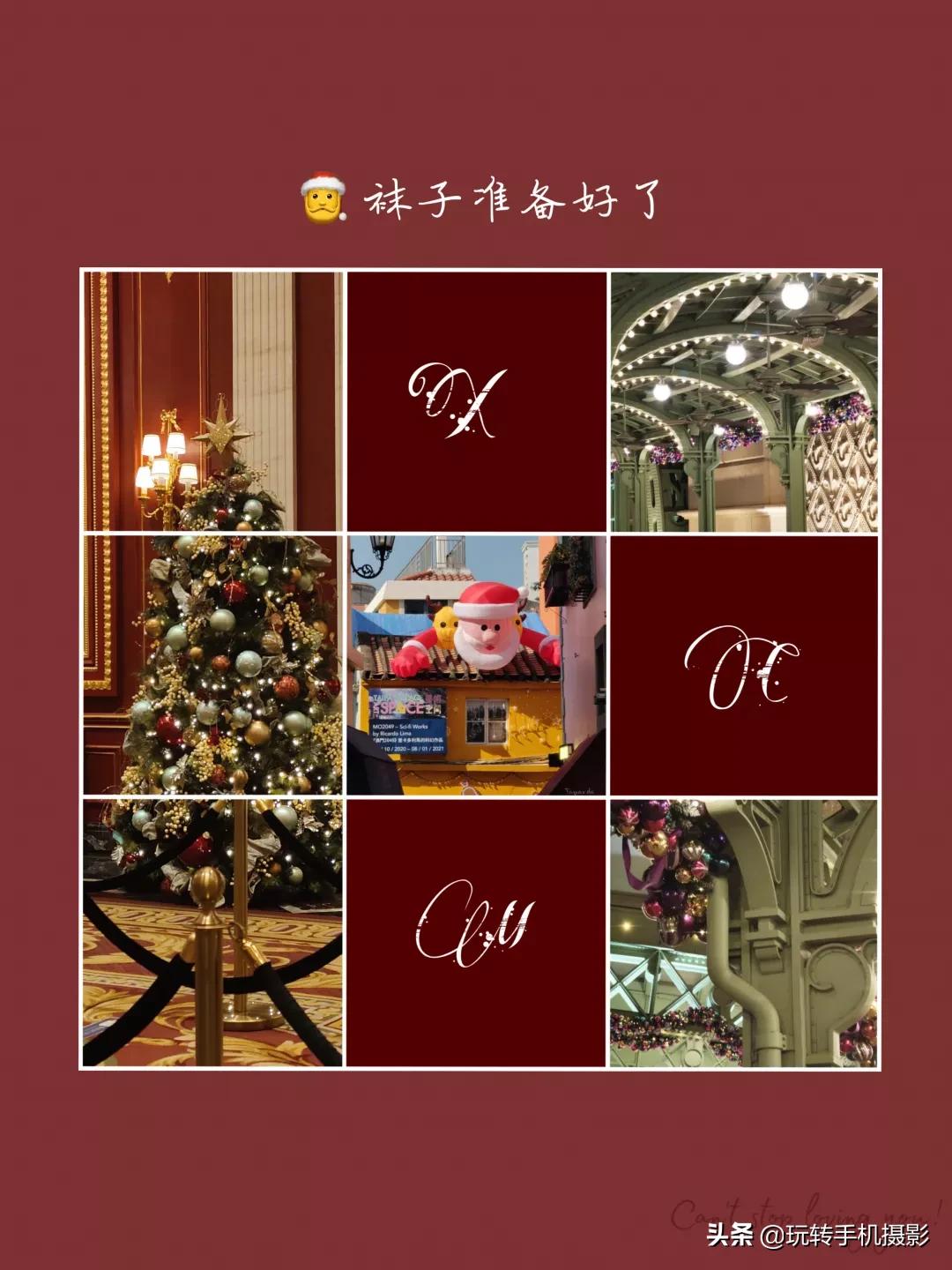 新年朋友圈照片怎么发有创意,春节发朋友圈照片技巧