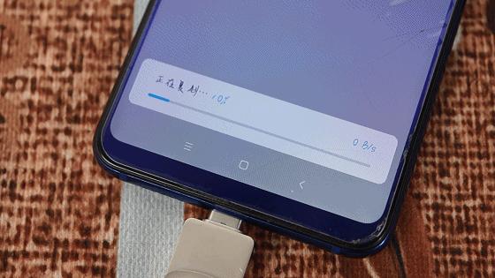 手机出现存储空间不足该怎样清理,一招解决手机存储空间不足