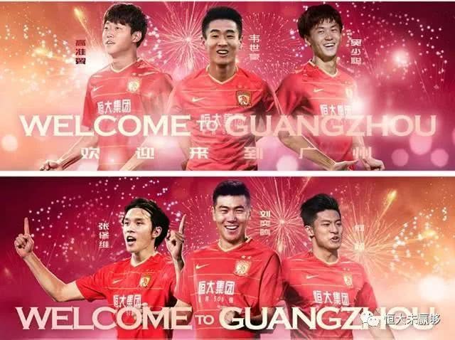 锥心四问：体坛范冰冰玩地球不玩足球，火种、清流如何保全？