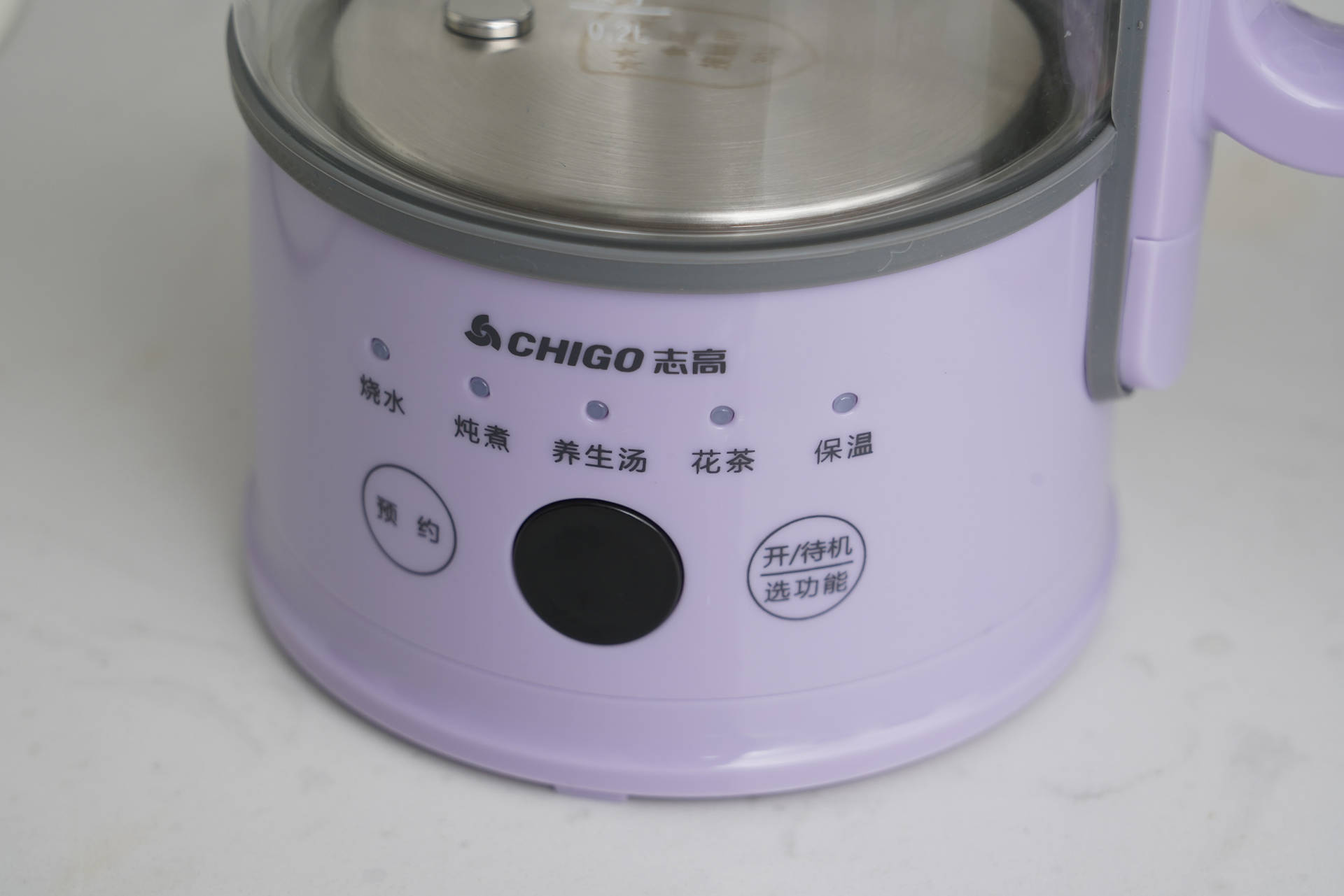 夏日养生杯实用快手食谱合集七彩叮当、志高等养生杯横评