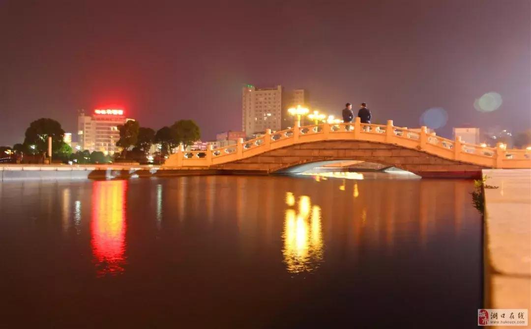 我叫湖口，这是我最新的简历