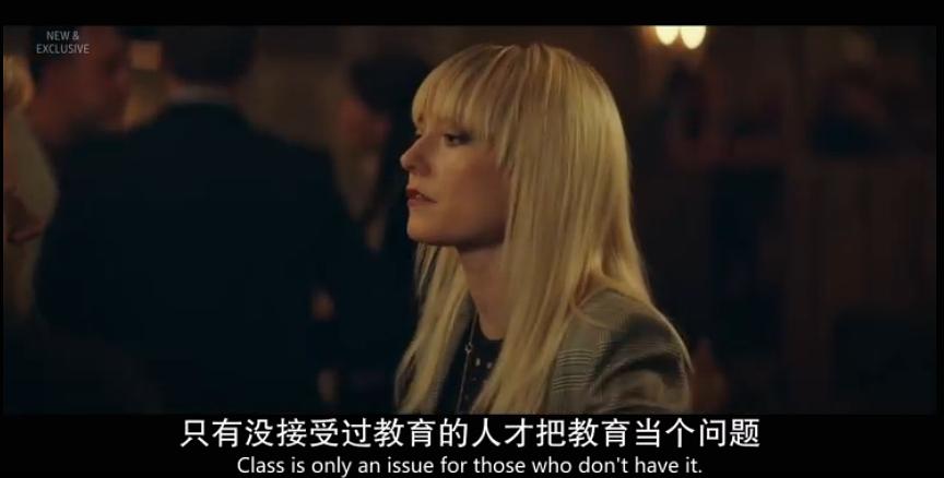 有哪些看了令人沸腾的美剧,有哪些让人一看就入坑的美剧