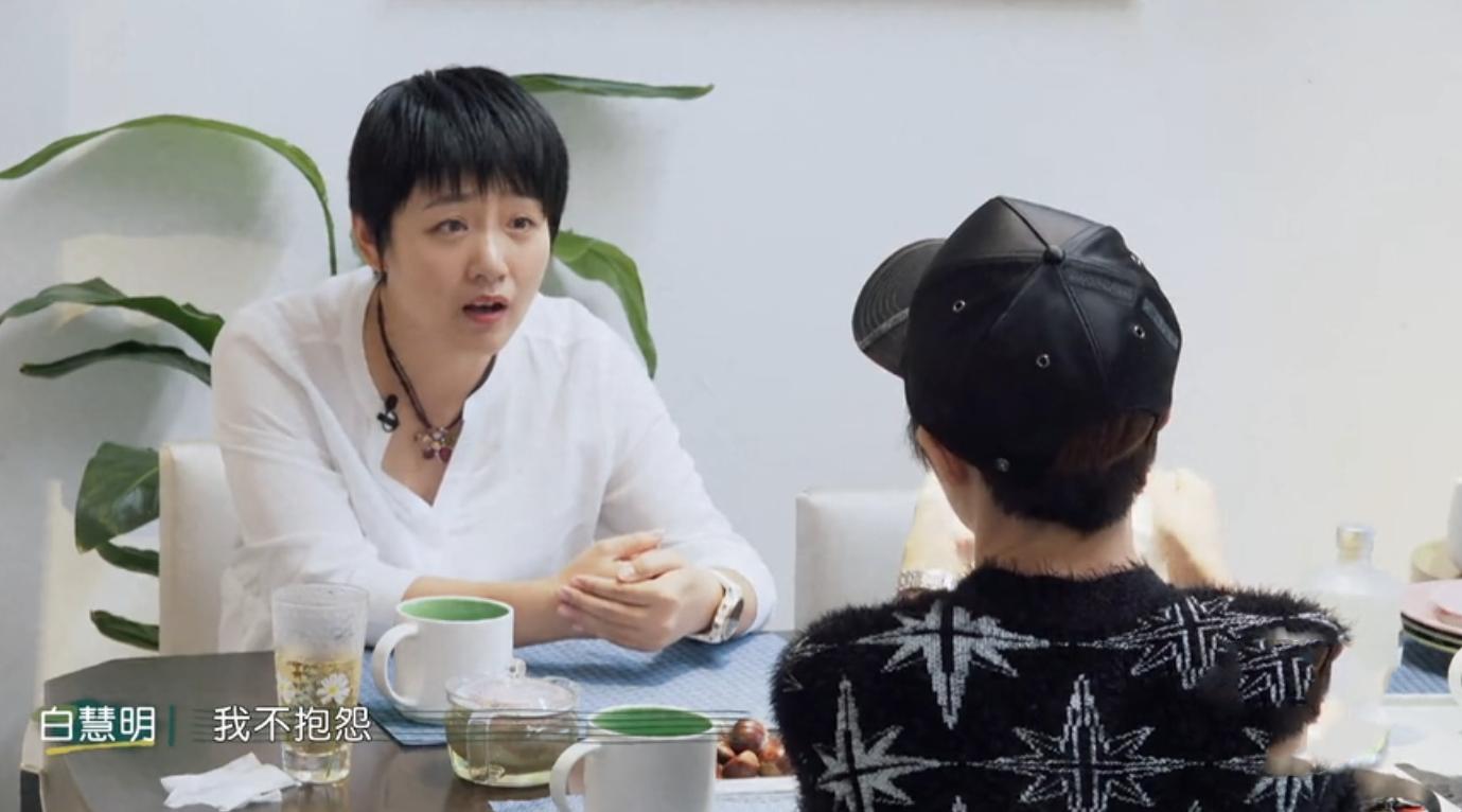 于谦老婆白慧明的爱情观念,于谦白慧明夫妻节目