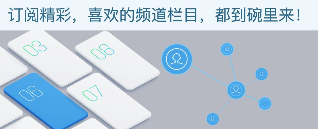 手机直接看电视直播,用手机看电视直播免费软件