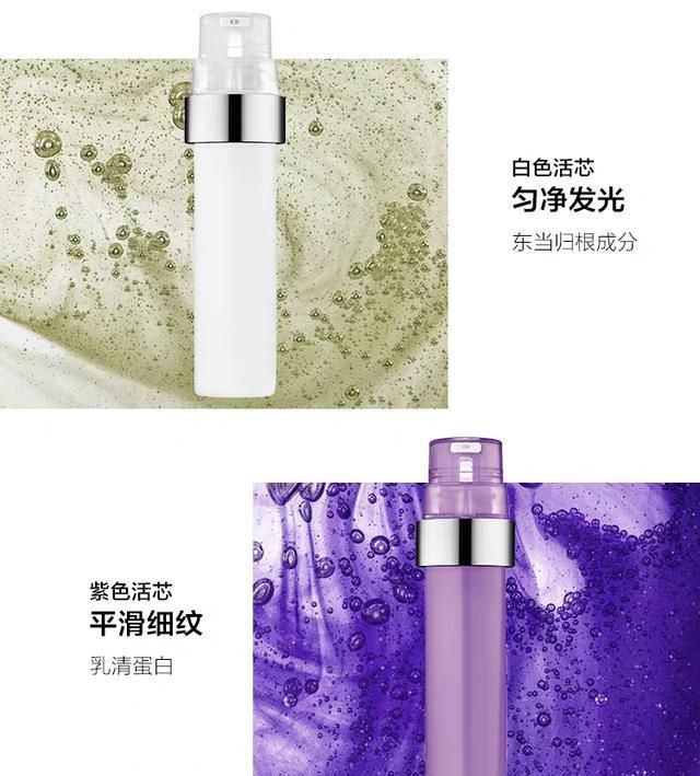 倩碧加芯黄油哪款好用,倩碧天才黄油是乳液还是面霜