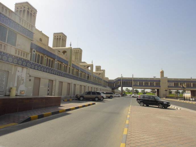 阿联酋7个酋长国排名,阿联酋第一大酋长国