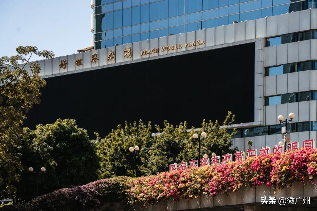 cba新里程碑,广州的初代cbd