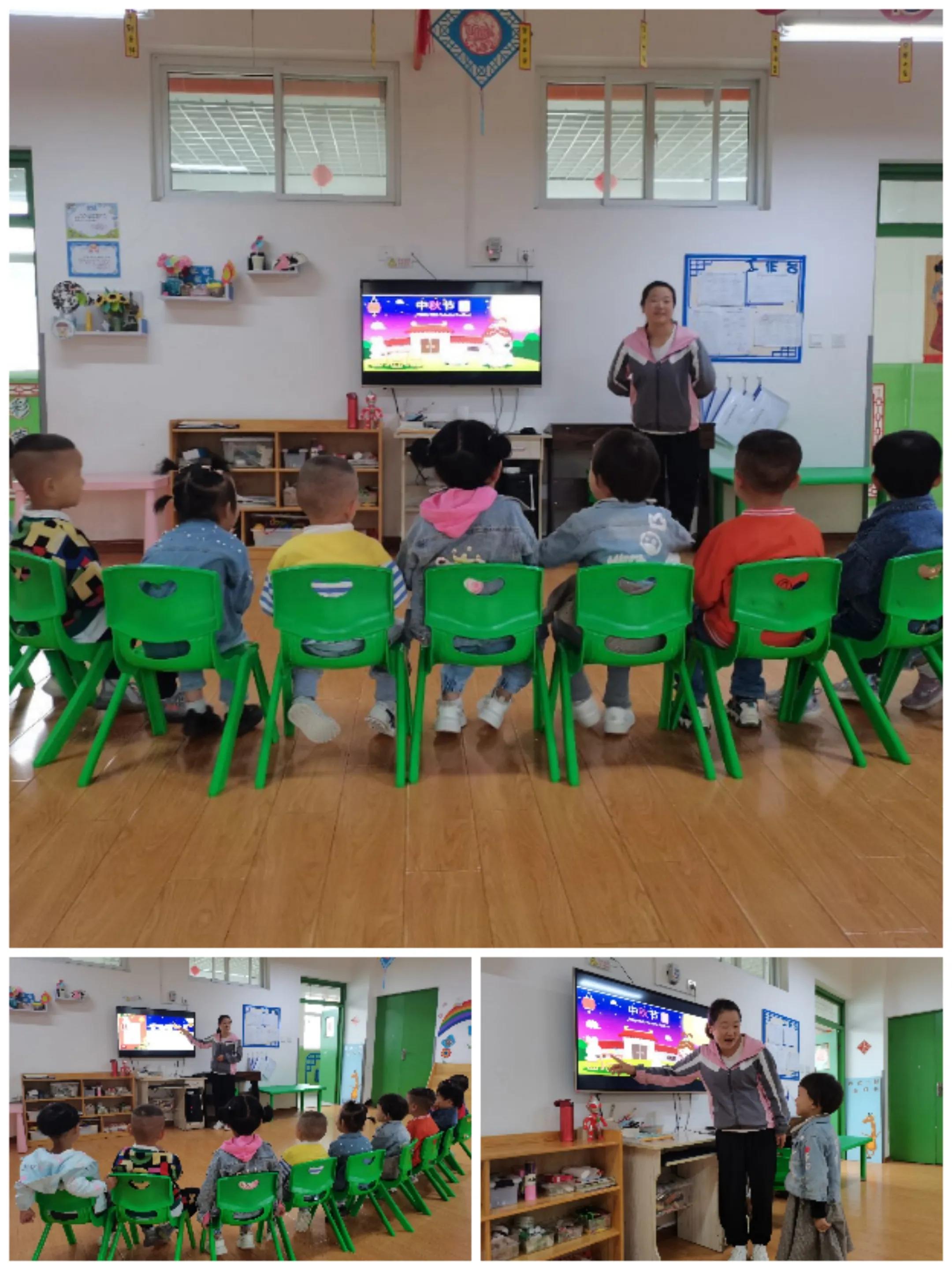 东南镇牙科中心幼儿园开展中秋节活动