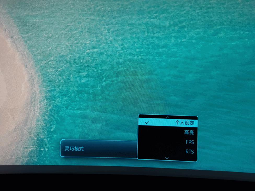 三星玄龙骑士49寸显示器测评144hz,49寸显示器曲率1500和1800