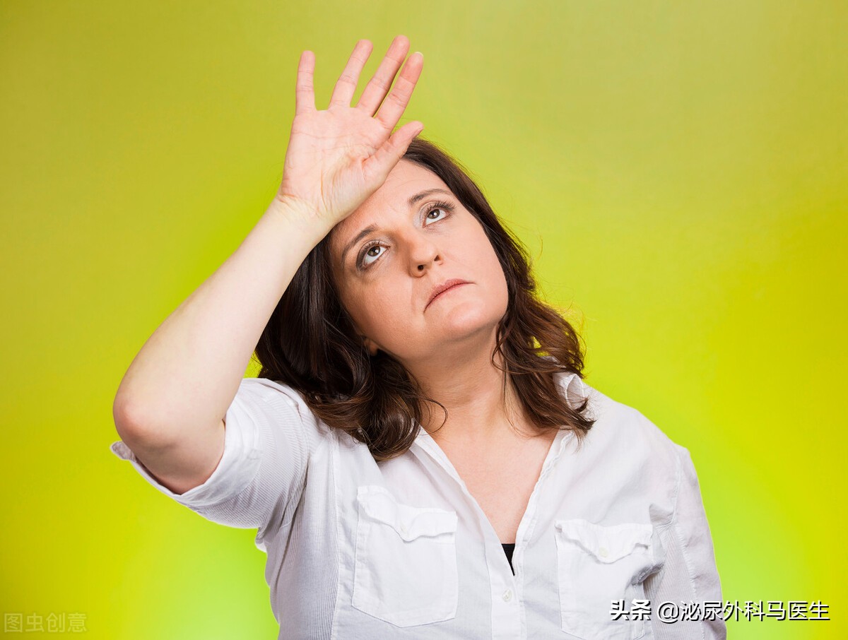 年轻夫妻为什么容易泌尿感染,老婆泌尿系感染是咋回事